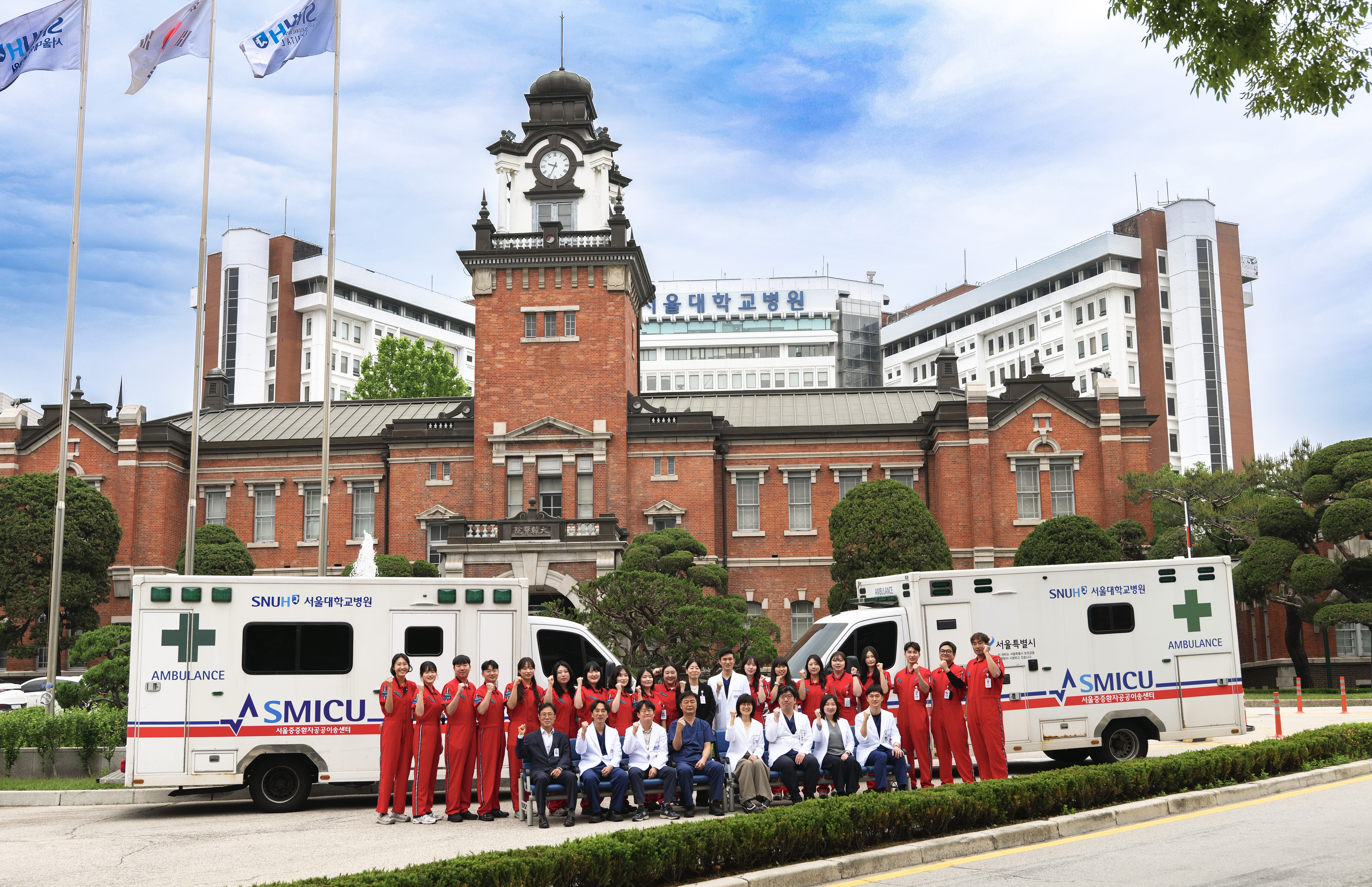 2025년도 단체사진